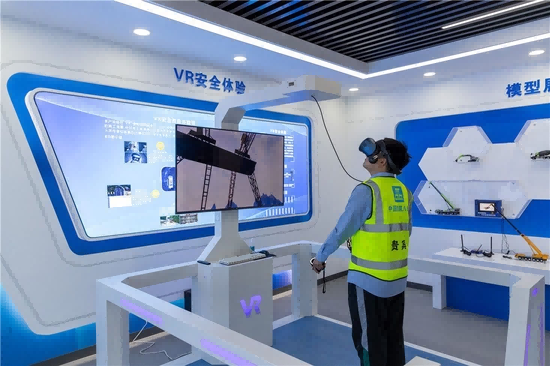 VR/AR̓�M���O(sh��)