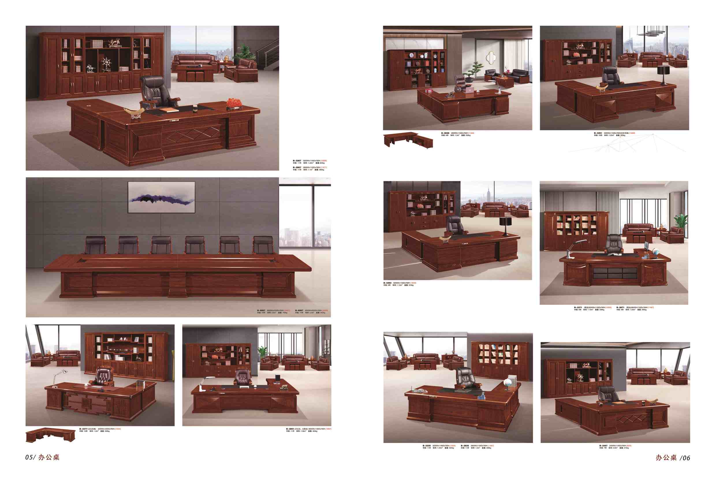 ��(hu��)�h����