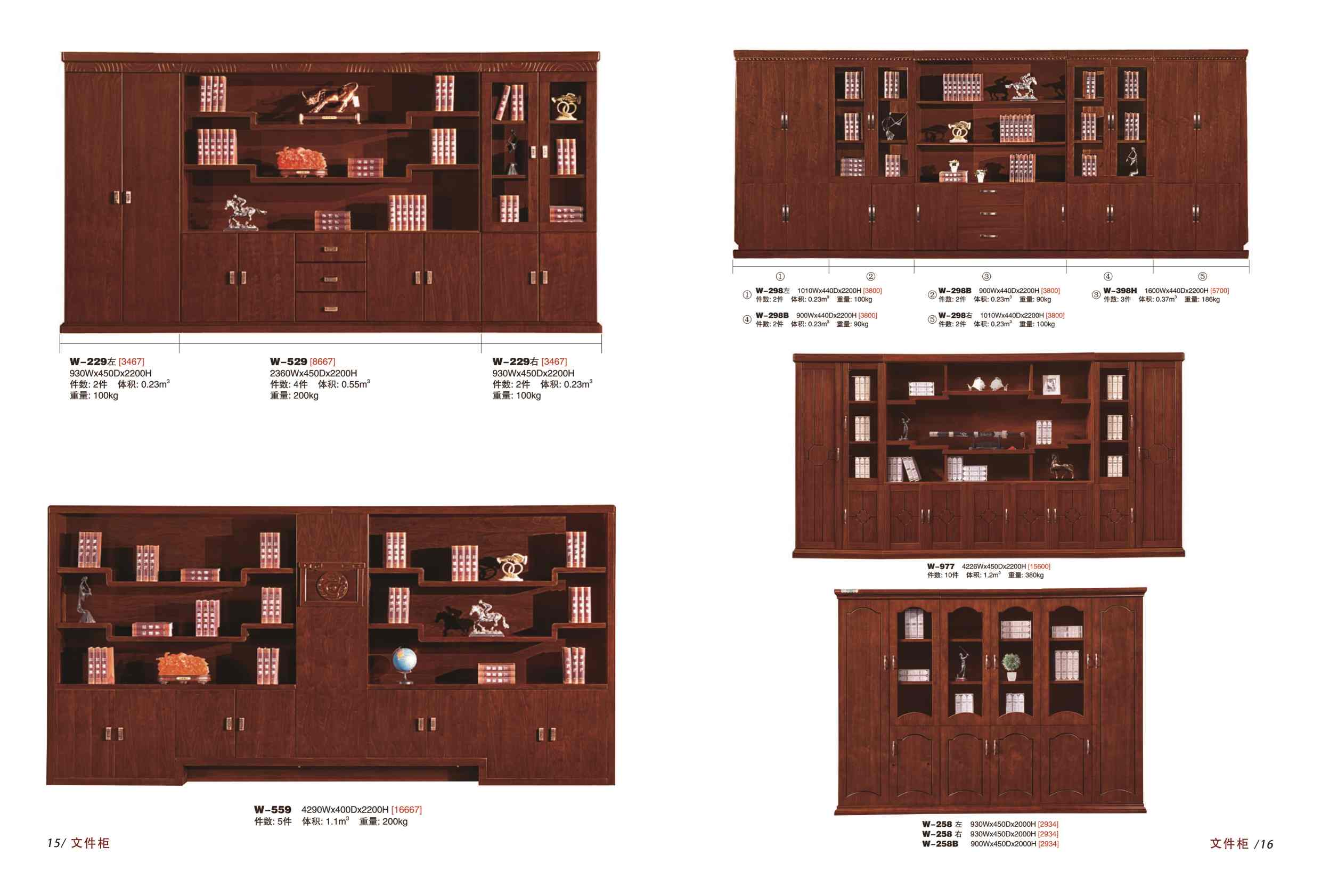 ��(sh��)��ڙ�