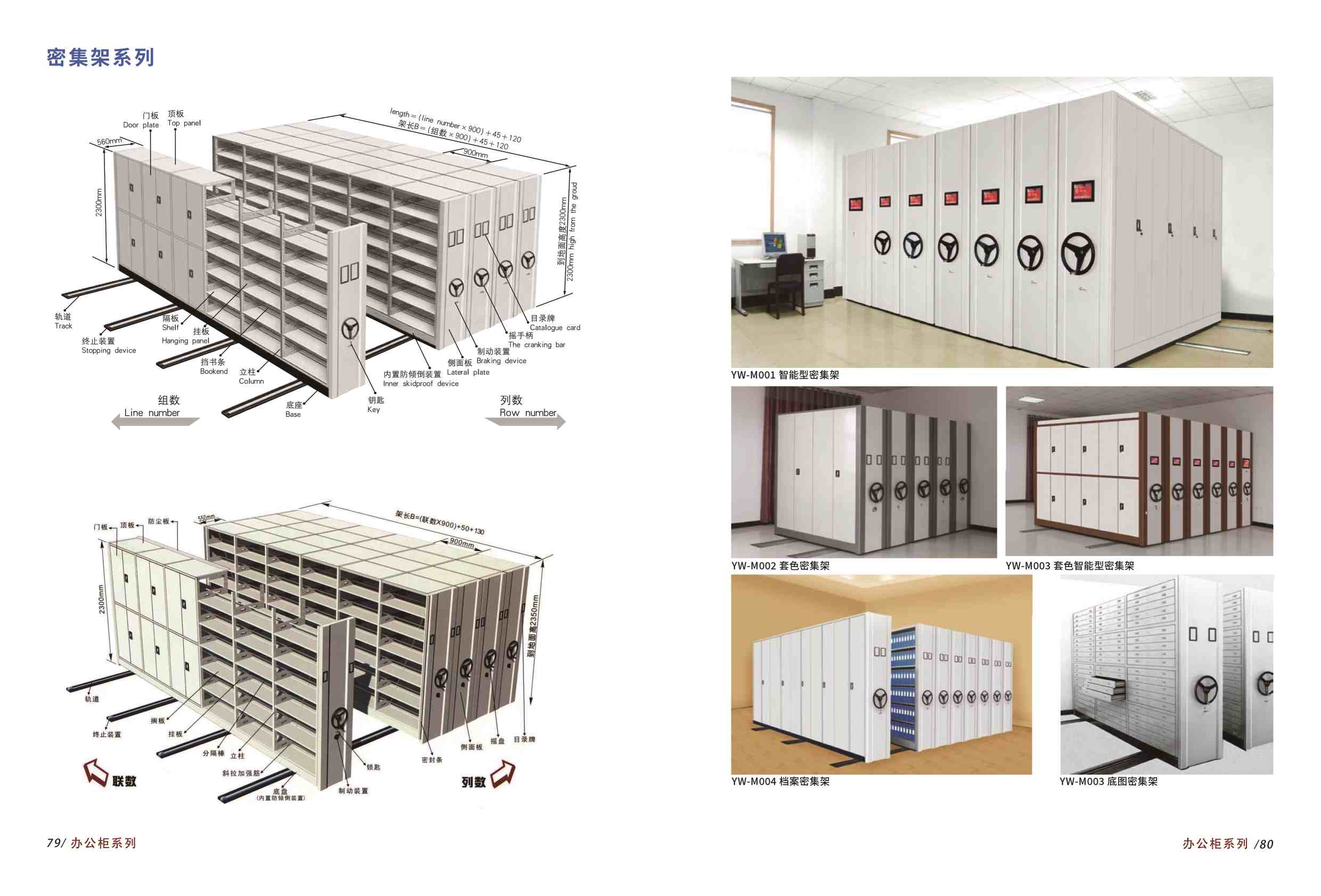 �t(y��)Ժ��(zhu��n)���b��ϵ��