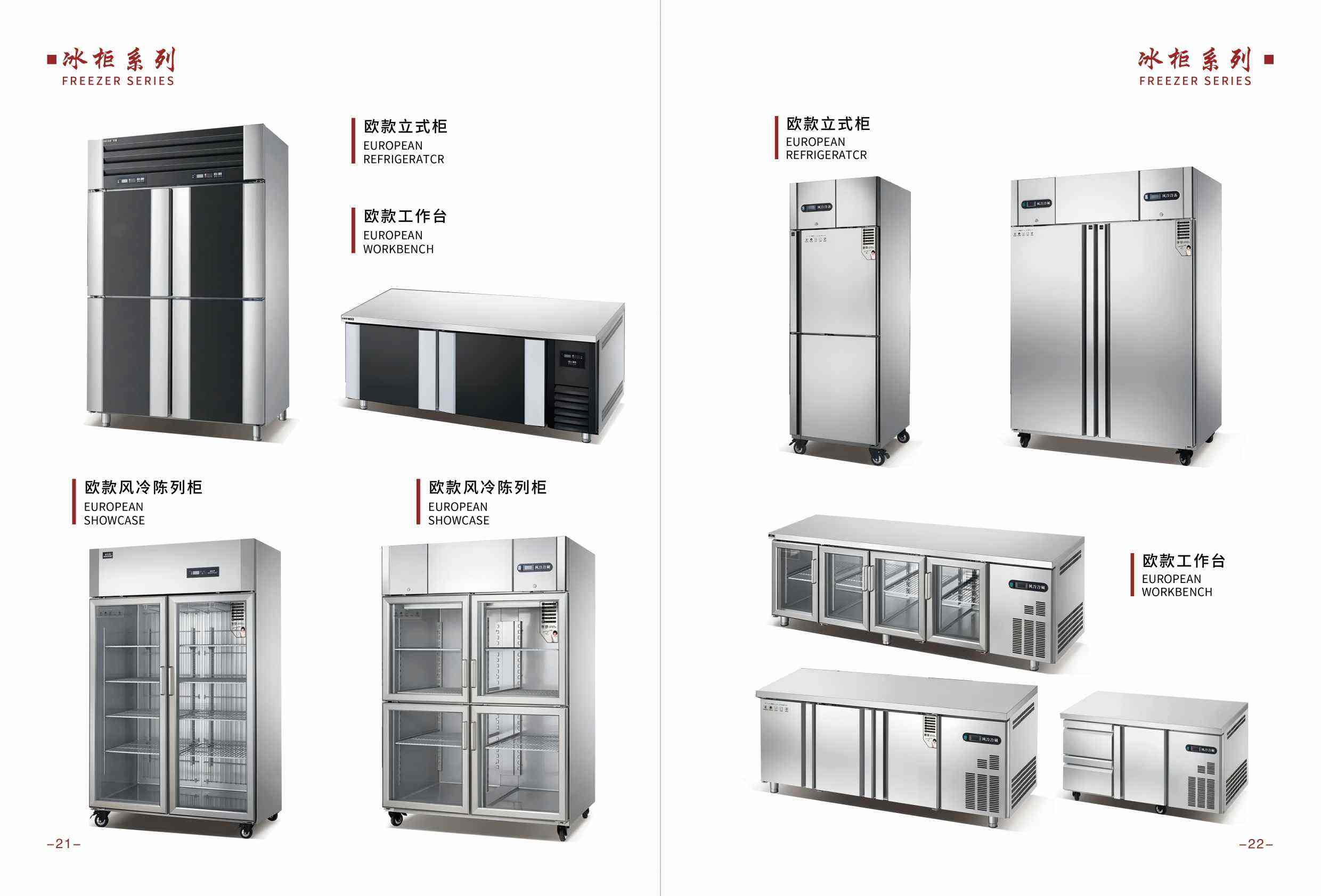 �д��͏N��ȫ���