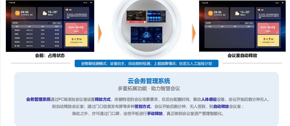 �ǻە��h-�ƕ���ƽ�_